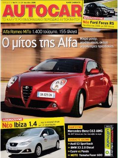 AUTOCAR