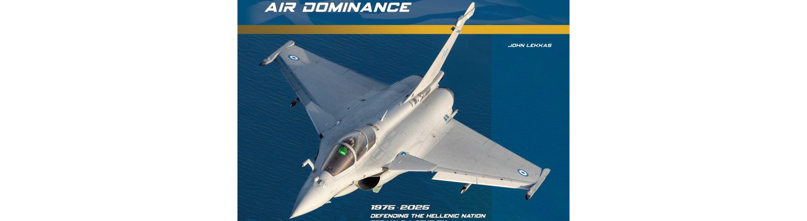 AIR DOMINANCE