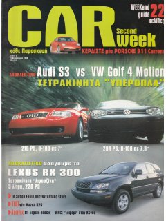 CAR WEEK