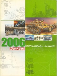 DRAGON CATALOGUE 2006