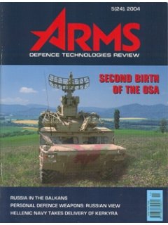 Arms 2004/5, Εκσυγχρονισμός OSA
