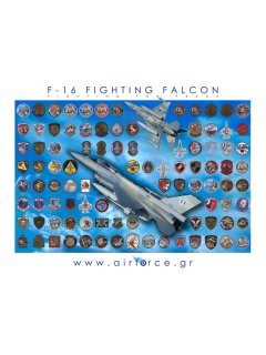 F-16 FIGHTING FALCON (Poster Airforce.gr)