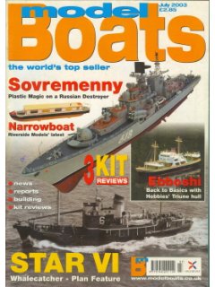 Model Boats 2003/07