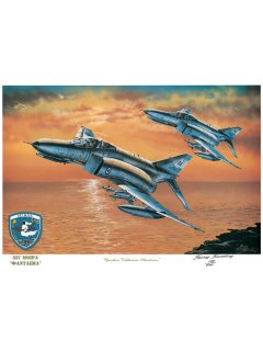 Aviation Art Painting: Phabulous Greek Phantoms (Medium size print)