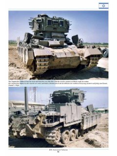 IDF Armoured Vehicles, Tankograd