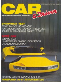 Car & Driver No 026