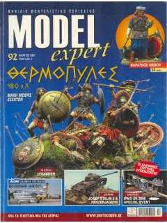 Model Expert No 092