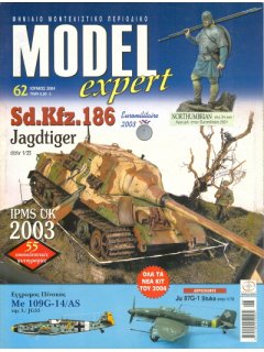 Model Expert No 062, Jagdtiger 1/35