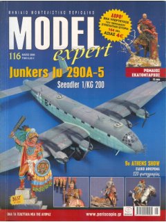 Model Expert No 116, Junkers Ju 290A-5 1/72