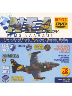 News of IPMS - Hellas 2013 No. 33-34