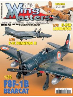 Wing Masters No 065, Ελληνικό F-4E Phantom 1/72, F8F-1B Bearcat 1/32