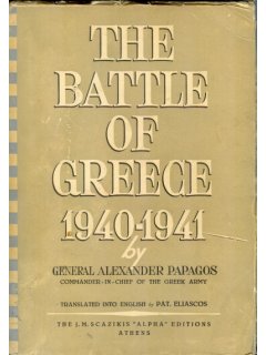 The Battle of Greece 1940-1941, Στρατάρχης Αλέξανδρος Παπάγος