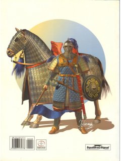 Byzantine Armies 325 AD - 1453 AD, Περισκόπιο