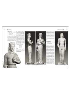 Sculpture, Kapon Editions