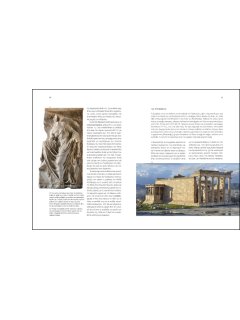 The Acropolis Through its Museum, Kapon Editions