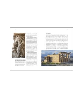 The Acropolis Through its Museum (Hardcover Edition), Kapon Editions