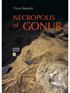 Necropolis of Gonur, Kapon Editions