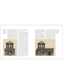 The Church of Christ the Saviour, Kapon Editions