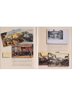 Souvenir - Images of the Jewish Community Salonika 1897 - 1917, Kapon Editions