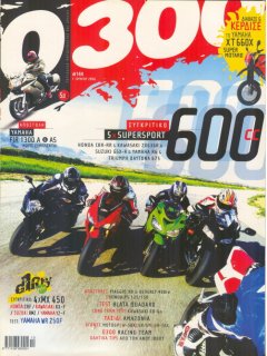 0-300 Νο 144, Συγκριτικό Supersport 600cc