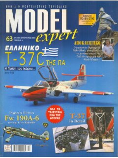 Model Expert No 063, Ελληνικό T-37C 1/48