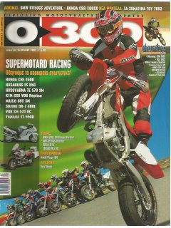 0-300 Νο 058, Συγκριτικό τεστ Supermotard Racing, BMW R1150GS