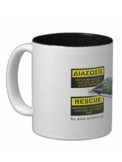 TF-104G Starfighter Mug