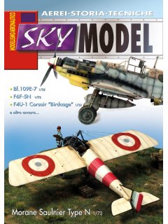 SKY MODEL (italian edition)