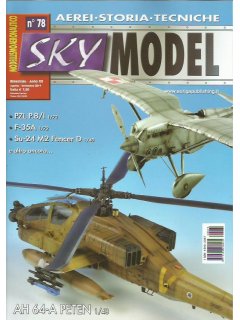 Sky Model No 78