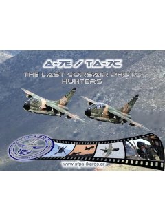 The Last Corsair Photo Hunters