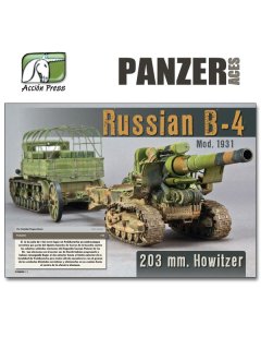 Panzer Aces No 47