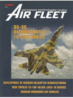 Air Fleet No 71