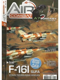 Air Combat No 05, F-16I SUFA