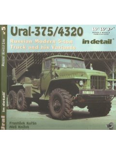 Ural 375/4320, WWP