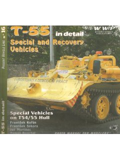 T-55 Special & Recovery Vehicles, WWP