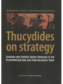 Thucydides on Strategy