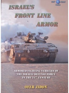 Israel's Front Line Armor