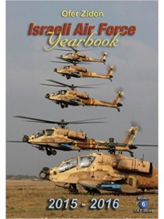 Israeli Air Force Yearbook 2015-2016