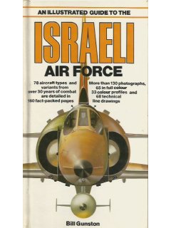An Illustrated Guide to the Israeli Air Force, Salamander