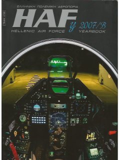 HAF Yearbook 2007/B