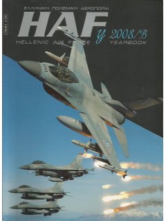 Hellenic Air Force Yearbook 2008/B