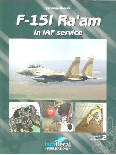 F-15I Ra'am, IsraDecal