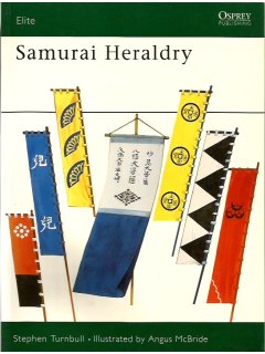 Samurai Heraldry, Elite No 82, Osprey