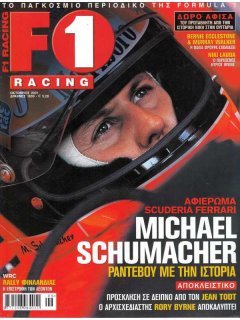 F1 Racing 2001/10