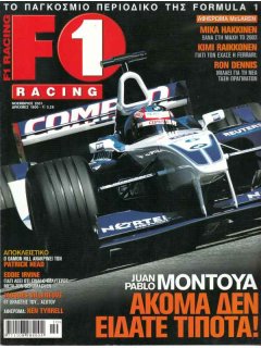 F1 Racing 2001/11