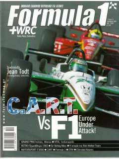 Formula 1 & WRC No 021