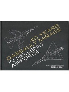 40 Years Dassault Mirage in Hellenic Airforce 