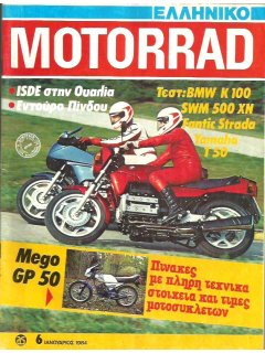 MOTORRAD