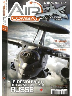 Air Combat No 07