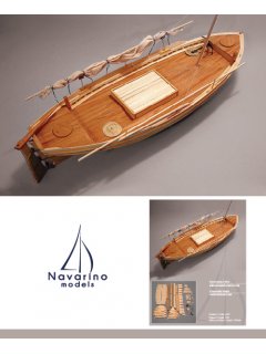 Χανιώτικη Γαϊτα,  Navarino Models